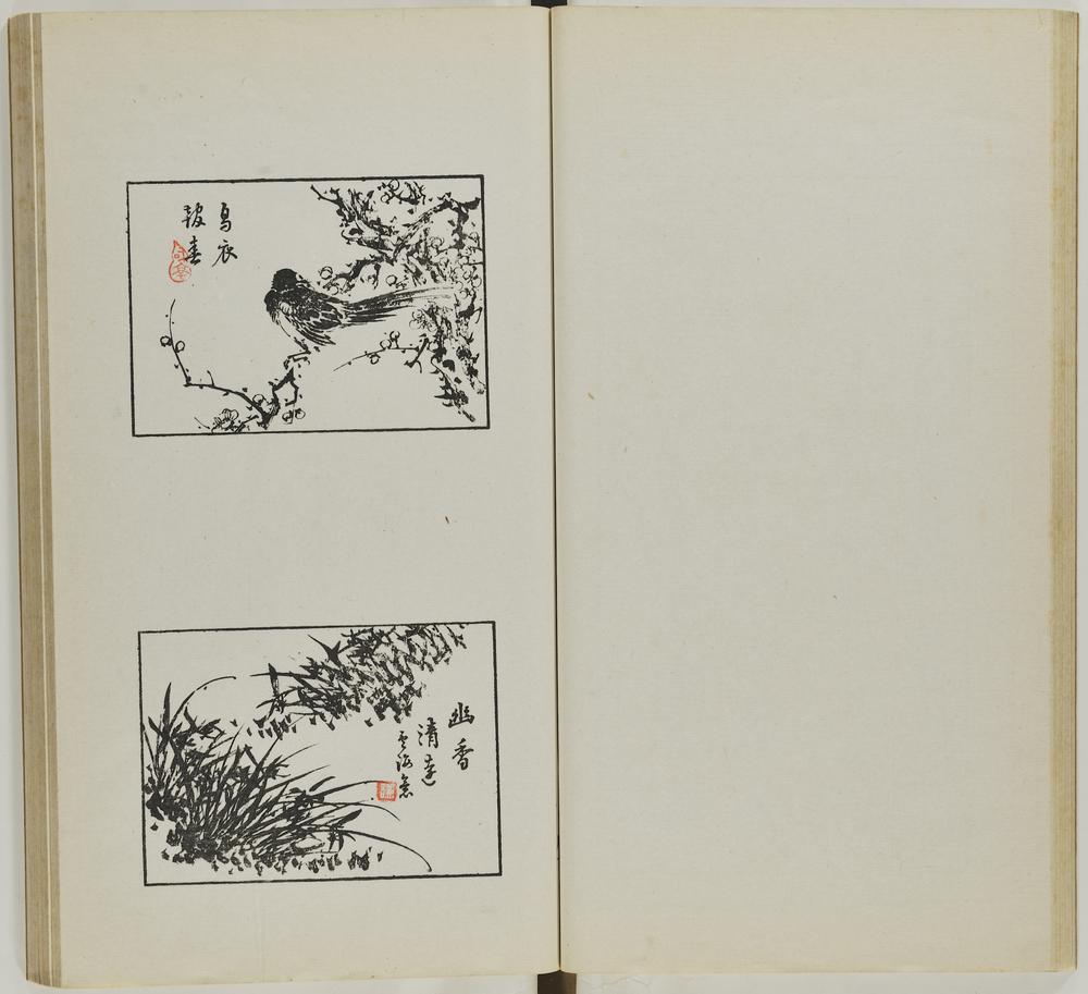 图片[22]-illustrated book; print BM-1937-0422-0.1.4-China Archive